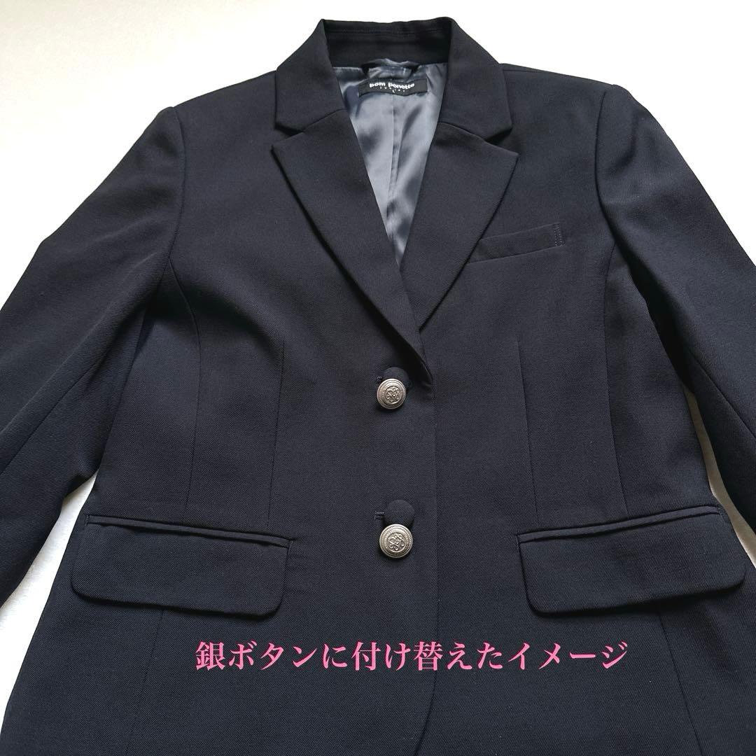 ポンポネットジュニア　卒服　受験　セレモニー　L 160 pom ponette