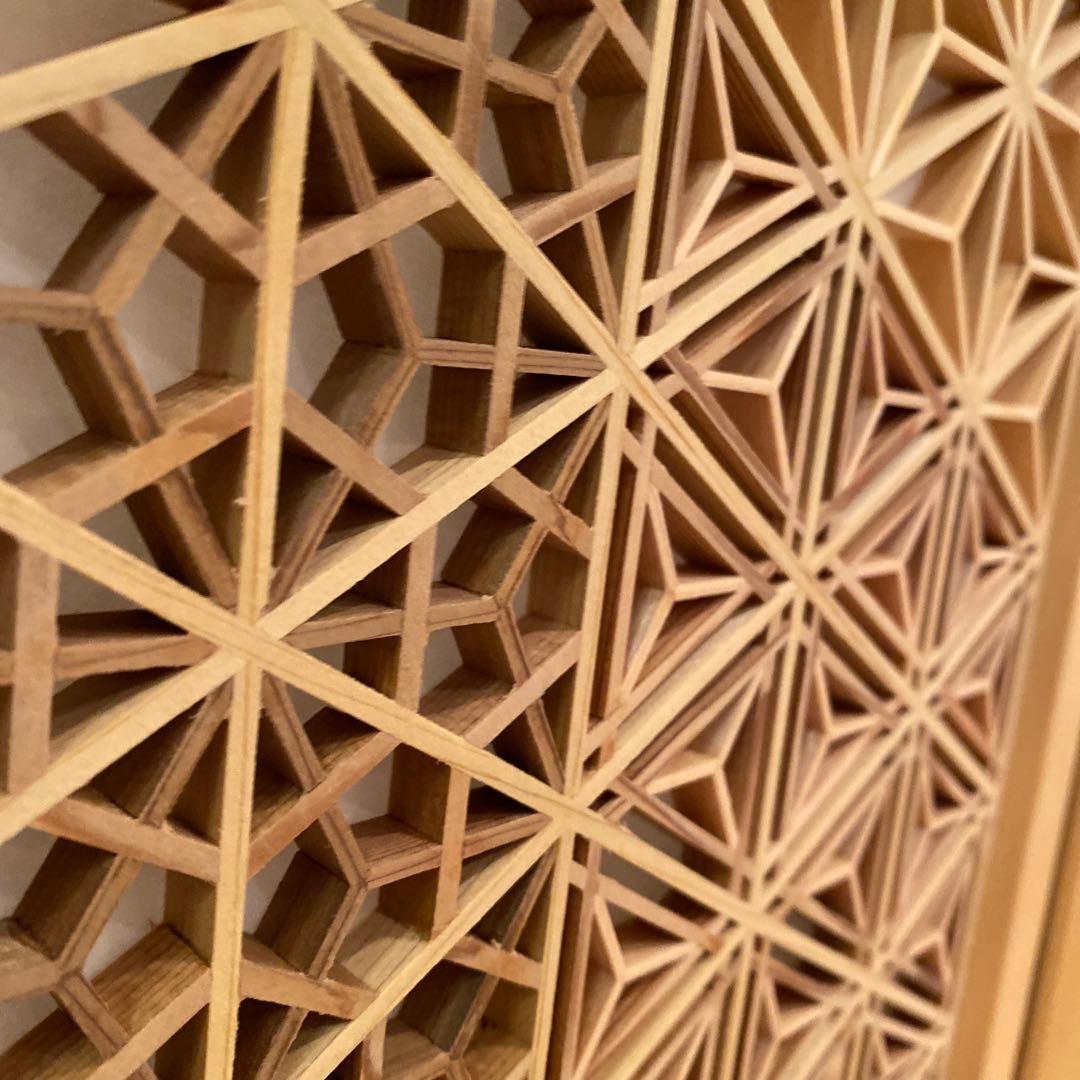 ⑧組子細工　衝立　パーテーション　伝統工芸品