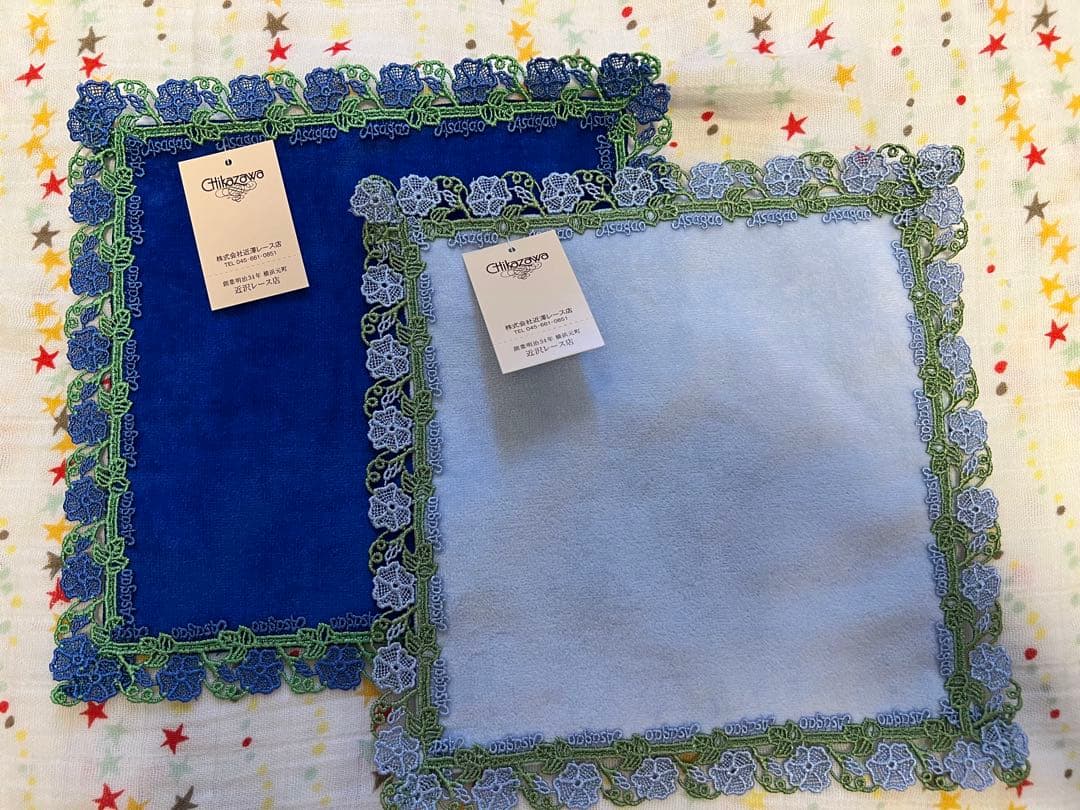 近沢レース　タオルハンカチ　新品