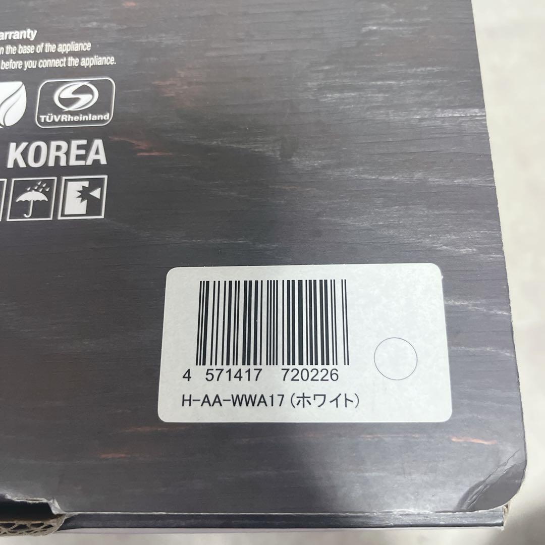 【ほぼ未使用】ヒューロム Hurom スロージューサー H-AA-WWA17