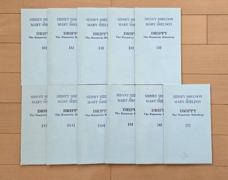 家出のドリッピーCD 全12巻　イングリッシュアドベンチャー