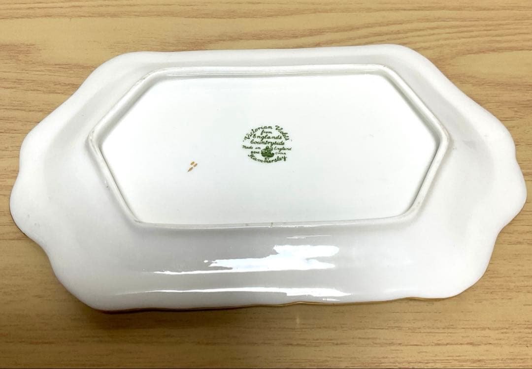 ハマースレイ　バイオレット　ミニチュア　ティーセット