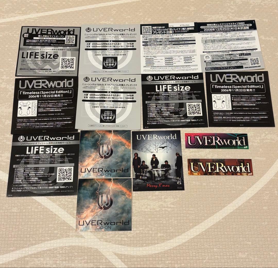 UVERworld シングルCD 54枚　セット　おまけステッカー等付き