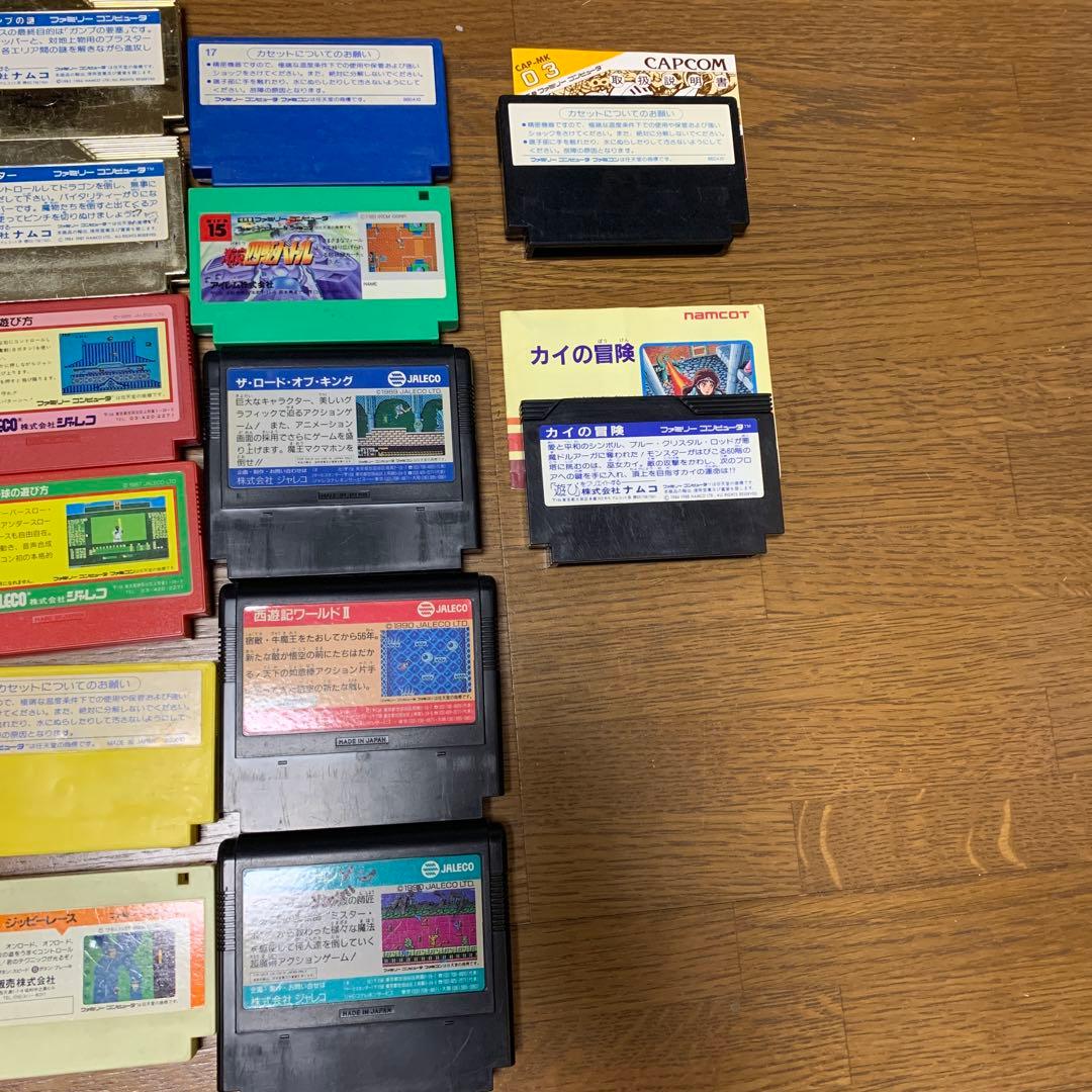 ファミコンソフト　ファミコン　ソフト　まとめ売り　おまけ付き