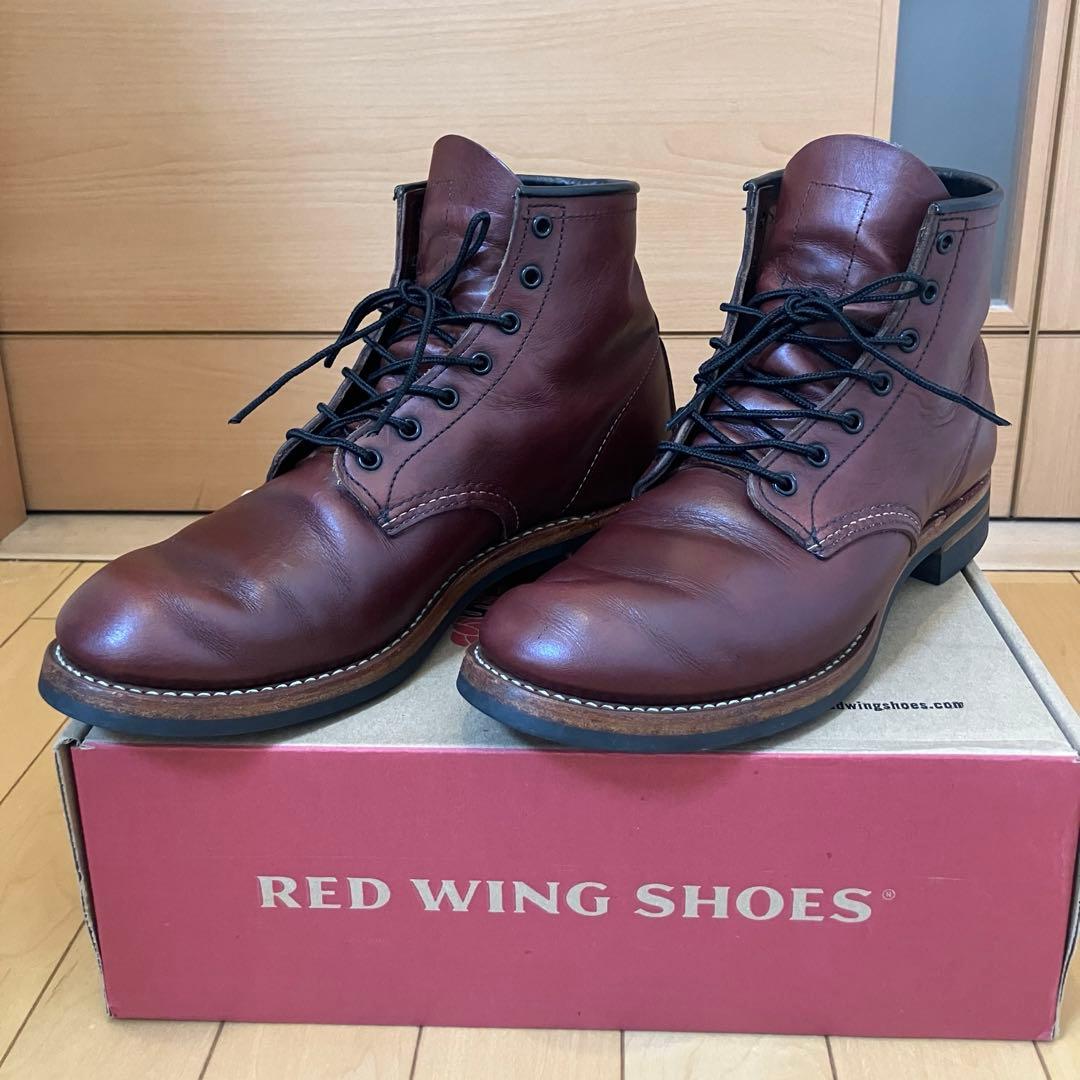 健*太様 レッドウイング　ベックマン9011フラットボックスカスタム