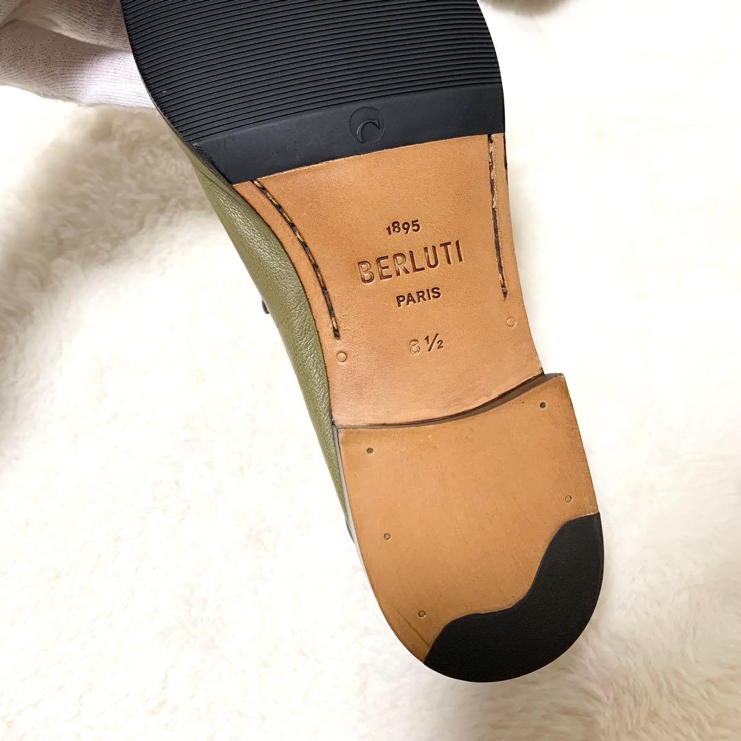 Berluti カリグラフィ カンガルーレザー ローファー カーキ 8 1/2