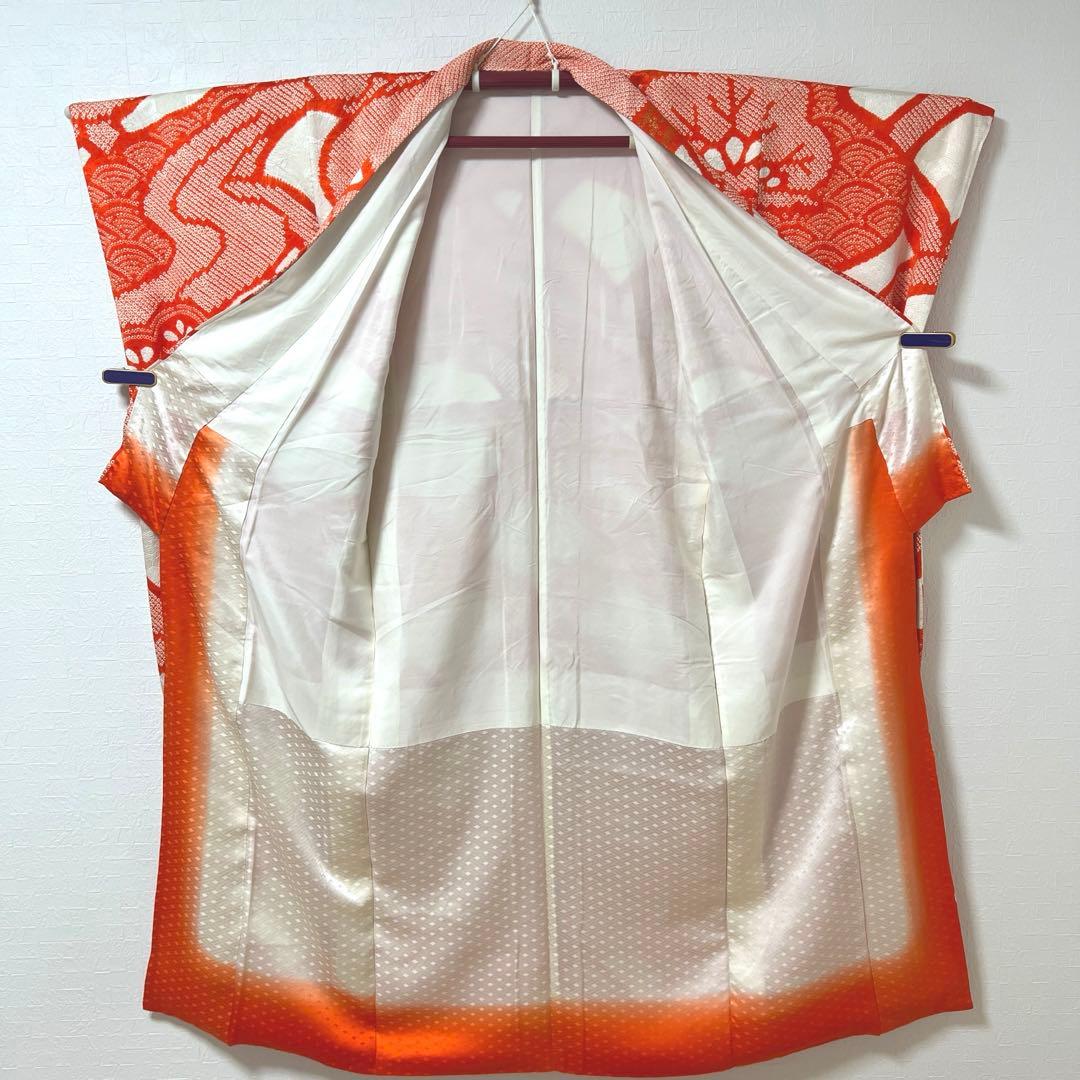 484 振袖フルセット 正絹 朱赤 オレンジ 紅白 絞り 駒刺繍 レトロ 松文