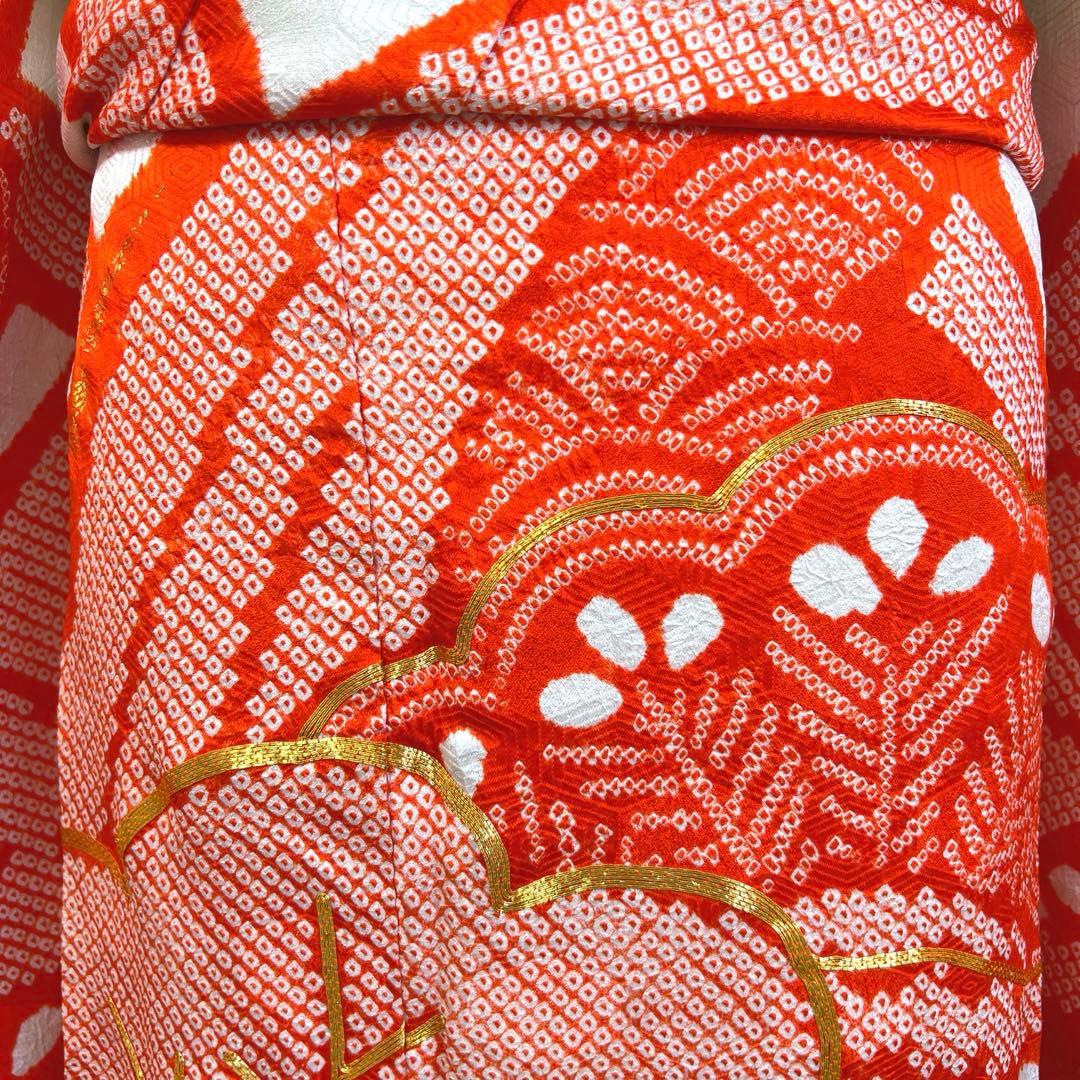 484 振袖フルセット 正絹 朱赤 オレンジ 紅白 絞り 駒刺繍 レトロ 松文