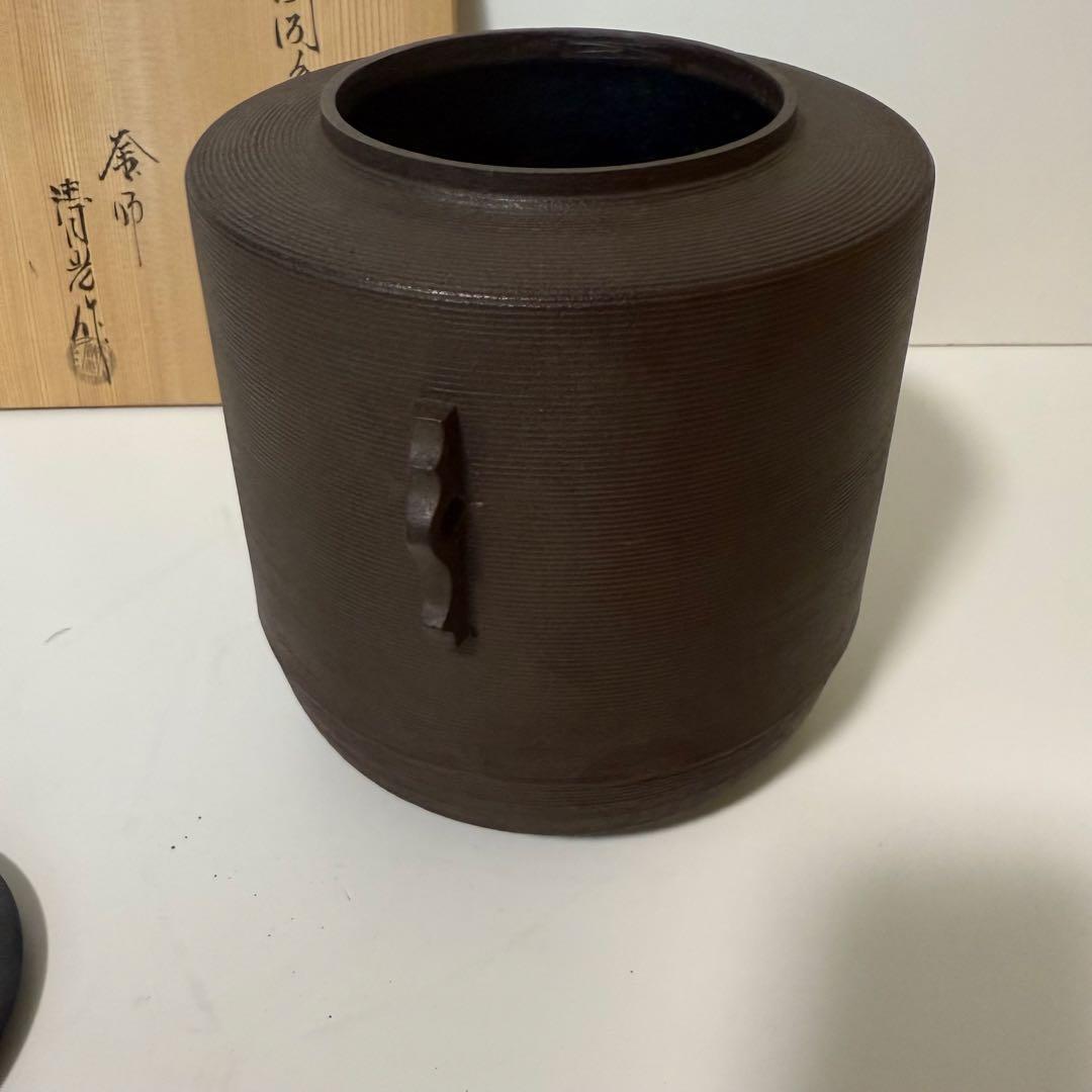 釜師 清光作 筒糸目釜 茶釜 鉄釜 風炉釜 茶道具