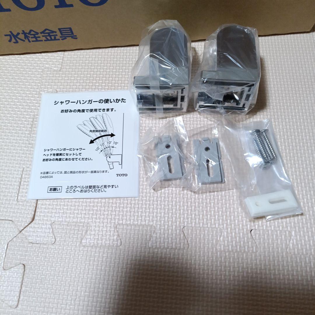 TOTO　シャワーフック　THYC51R . 10セット