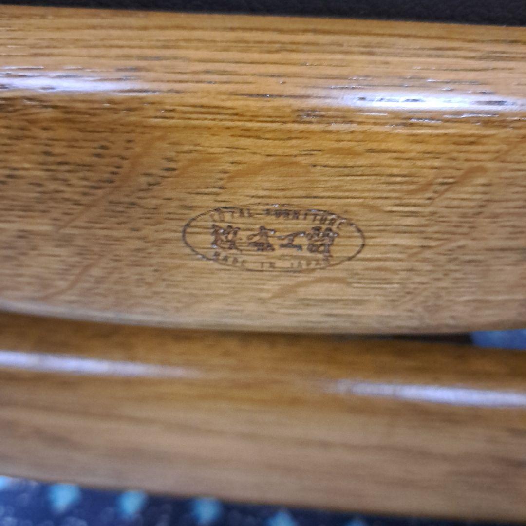 ♡浜本工芸　 回転椅子　ダイニングチェア　A♡