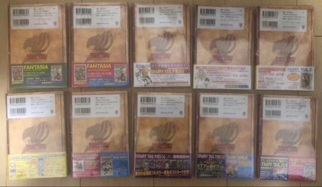 【激レア】 FAIRY TAIL 初版未開封セット