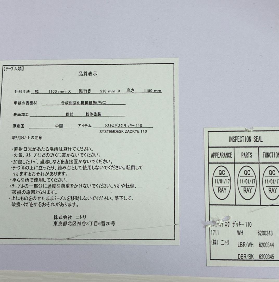 さくら。返信は11時以降になります
