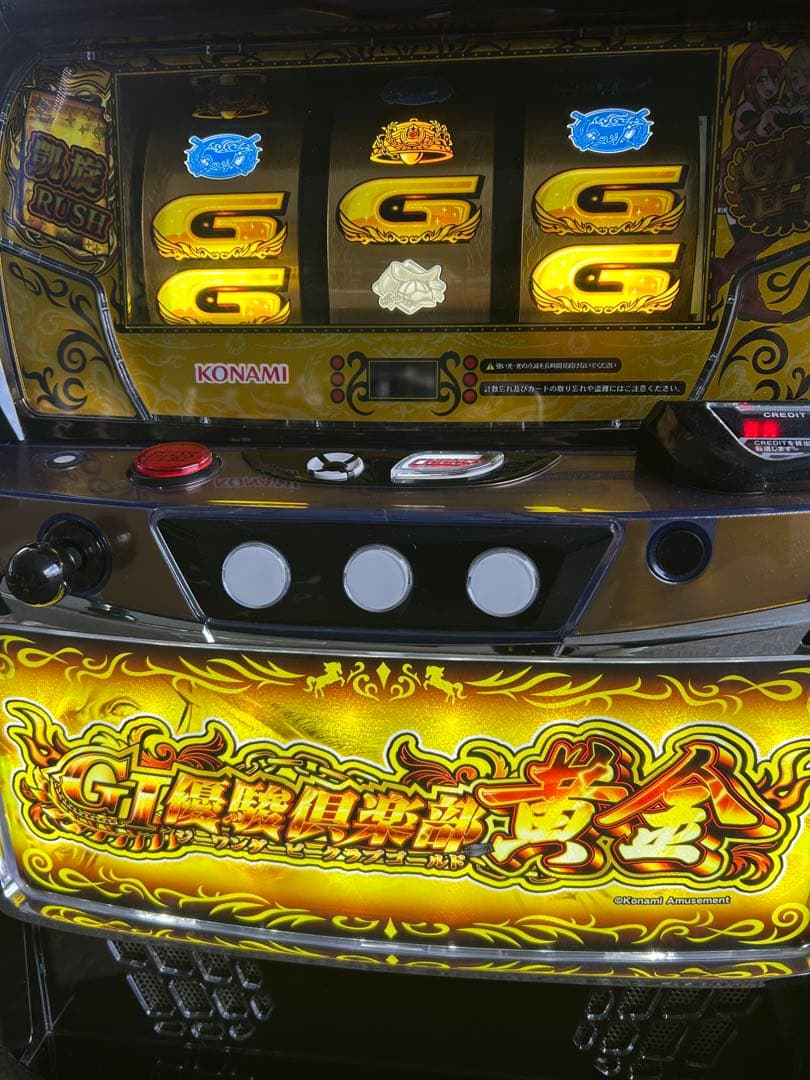 家庭用改造済み　スマスロ　実機　L G１優駿倶楽部黄金KD 送料込み