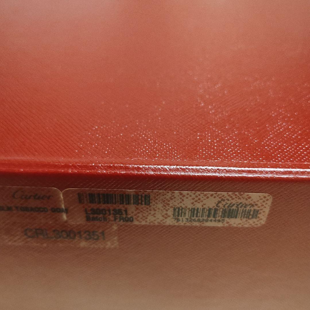 カルティエ Cartier　タブレットケース　CRL3001351