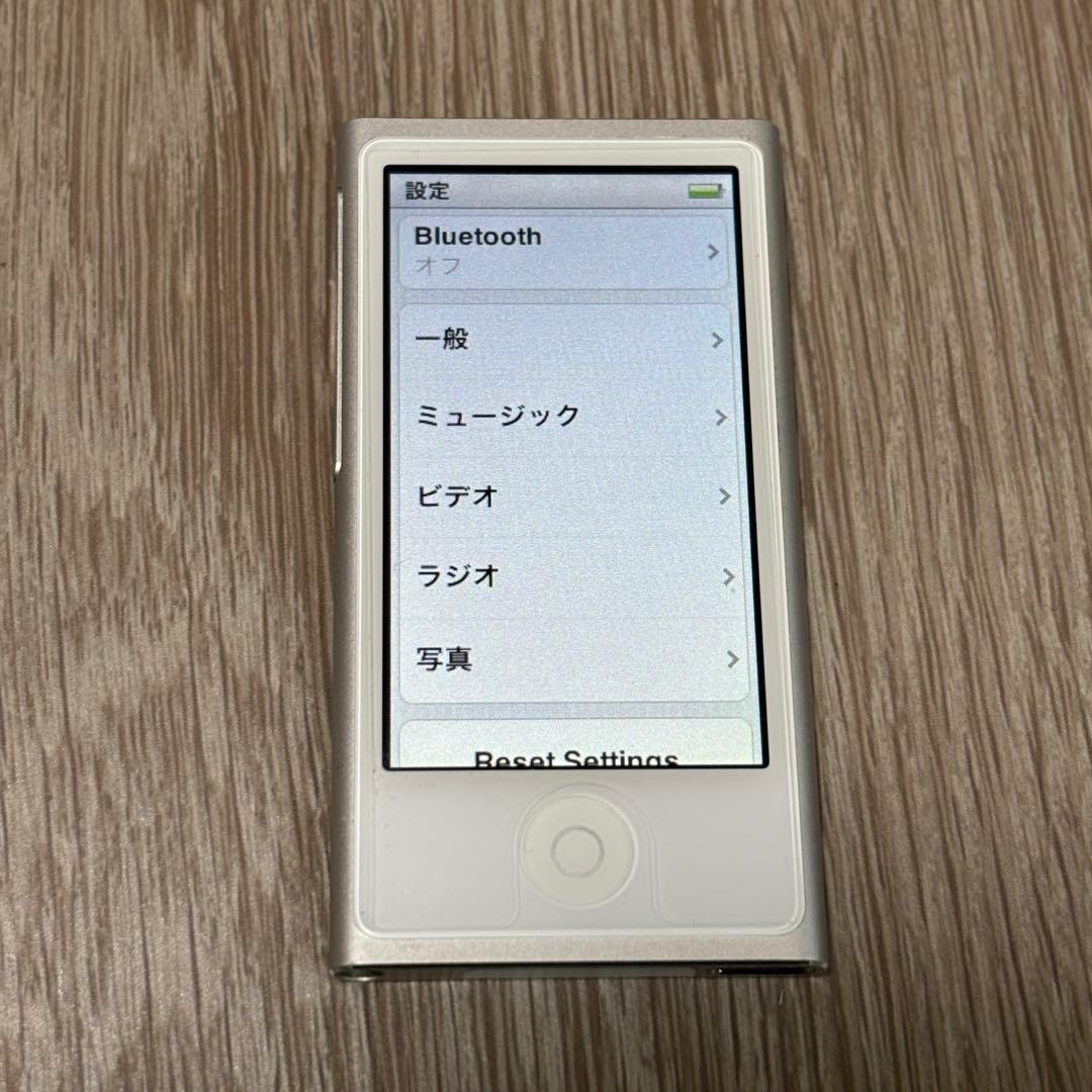 Apple iPod nano 第7世代 シルバー 16GB 本体