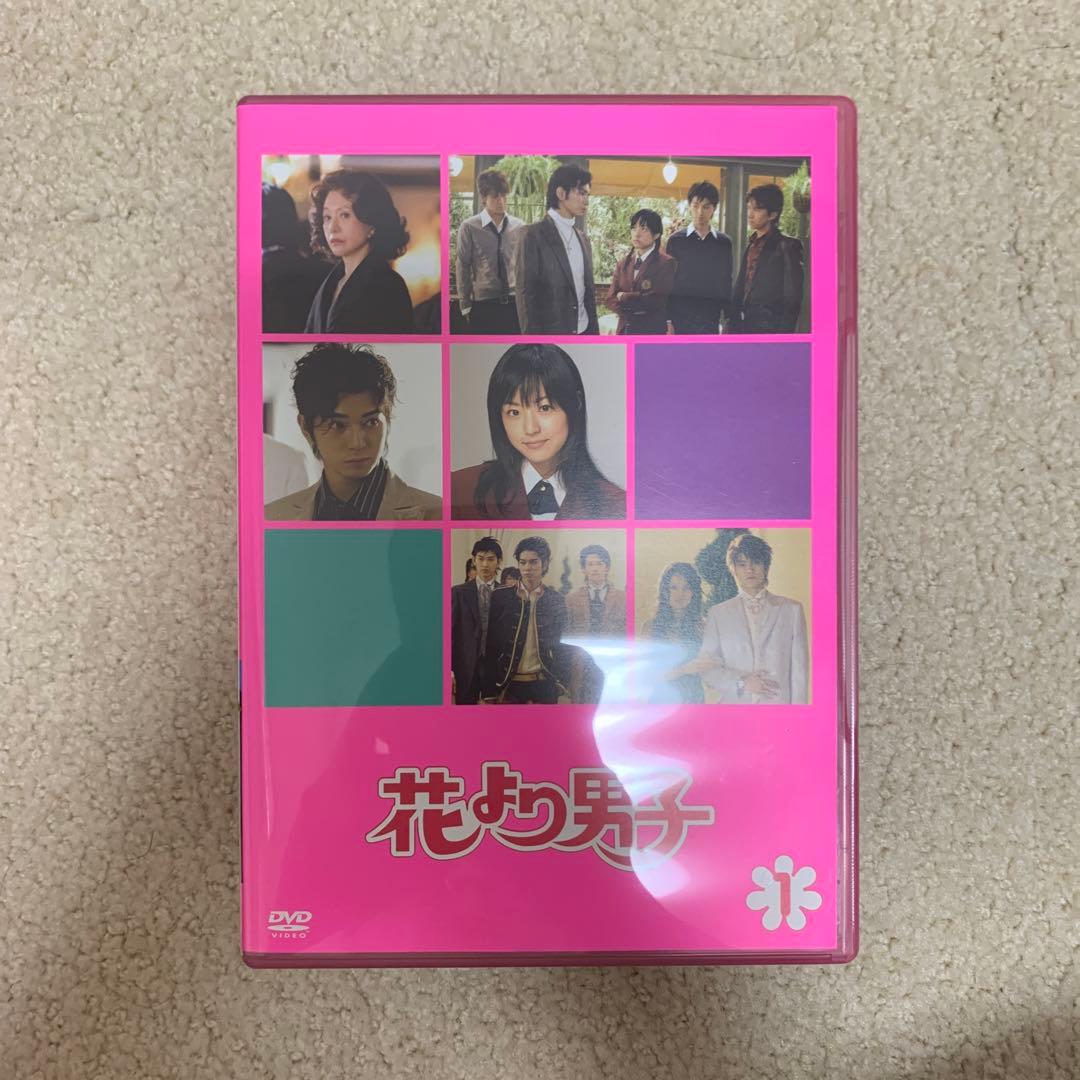 特典映像付き　花より男子 DVDセット