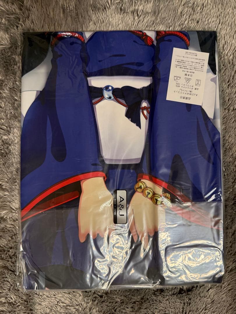 抱き枕カバー　日鞠、男の子　たまにん