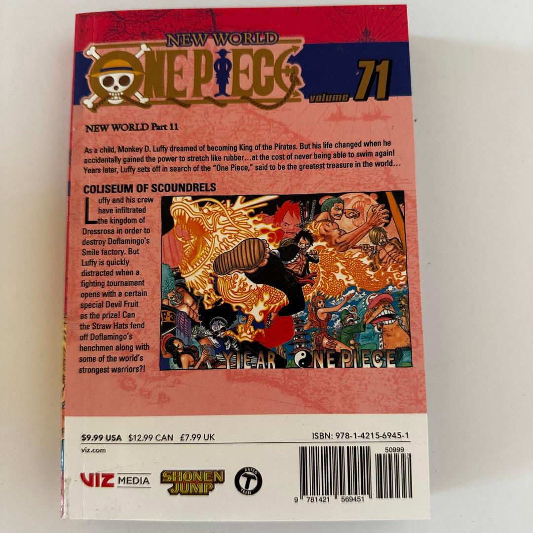 dora　おまとめ買い割引