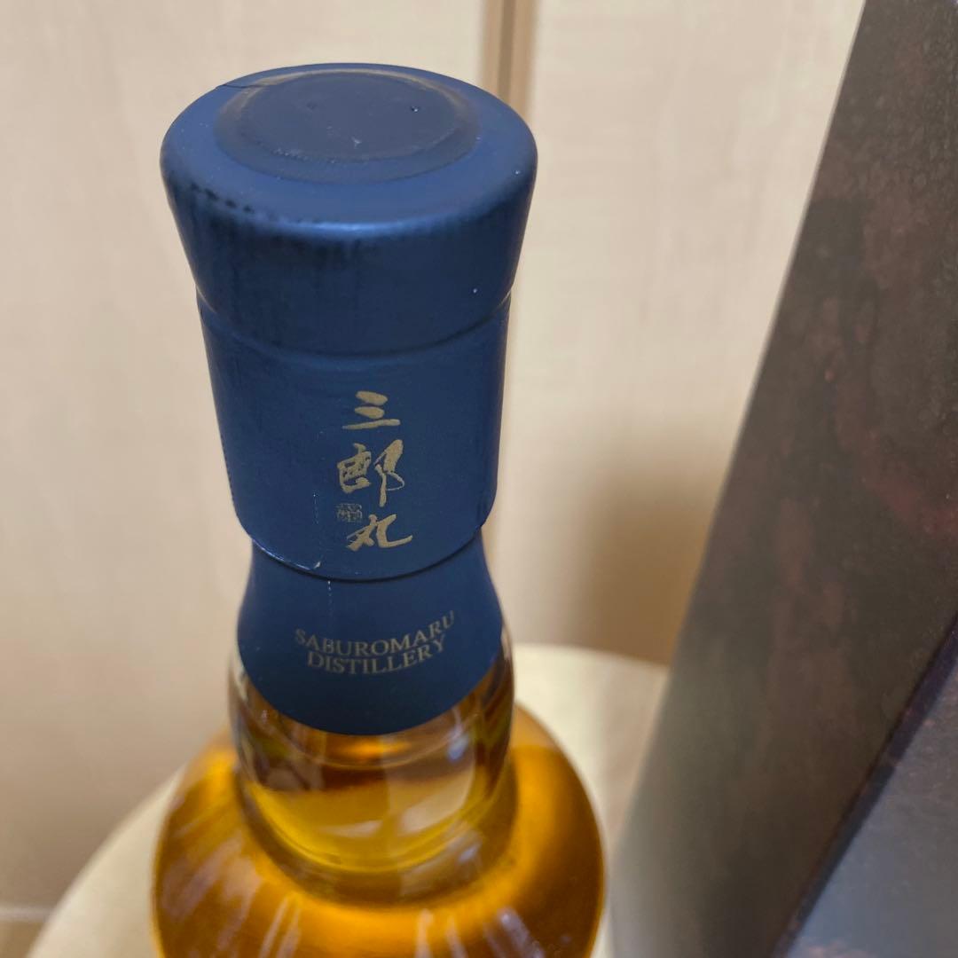 三郎丸 シングルモルトウイスキー V