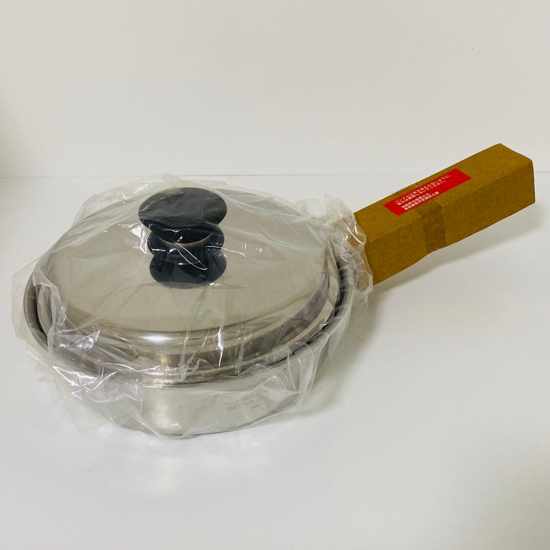 専用　Amway 4Lシチューパンセット＋中フライパン＋小ソースパン　未使用