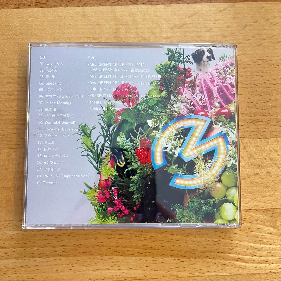 Mrs. GREEN APPLE 5 5 CD • DVDセット