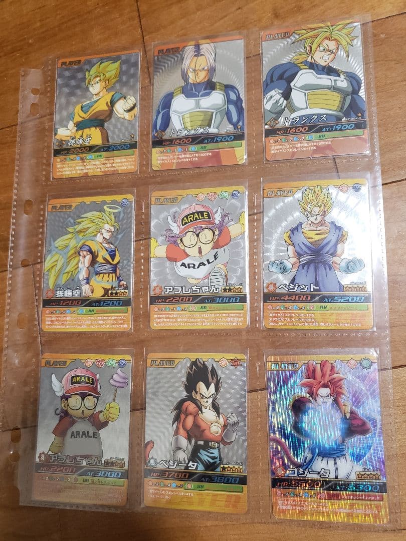 ドラゴンボール データカードダス 爆裂インパクト 超 抽プレ 特典 プロモ 大量
