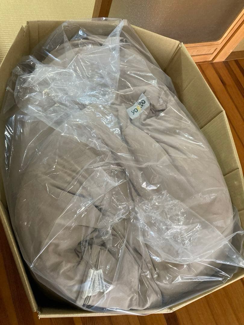 yogibo ヨギボーマックス　ライトグレー　★送料込み★