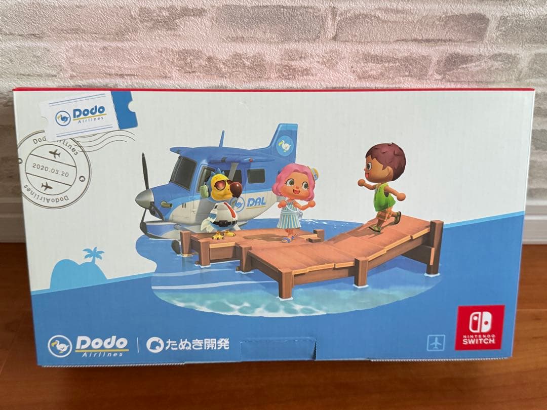 Nintendo Switch あつまれ どうぶつの森セット あつもりセット