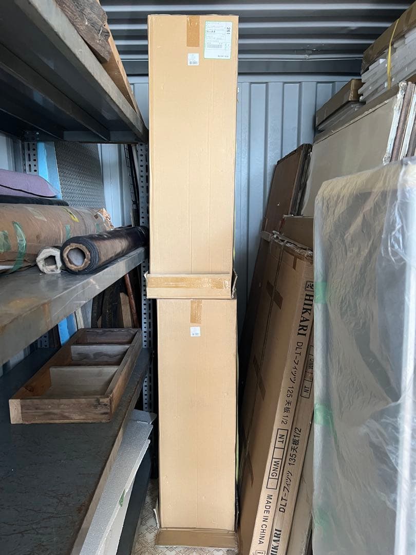 【山崎産業】アンブラーD60 YA-85L-ID 60本 傘立 会社 施設 役所