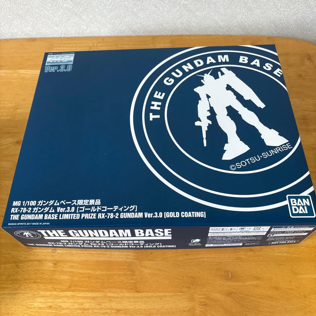 非売品 ガンダムベース限定景品 ゴールドコーティングセット
