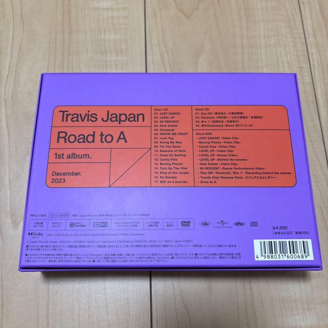 Travis Japan Road to A FC限定盤　ポーチ付き