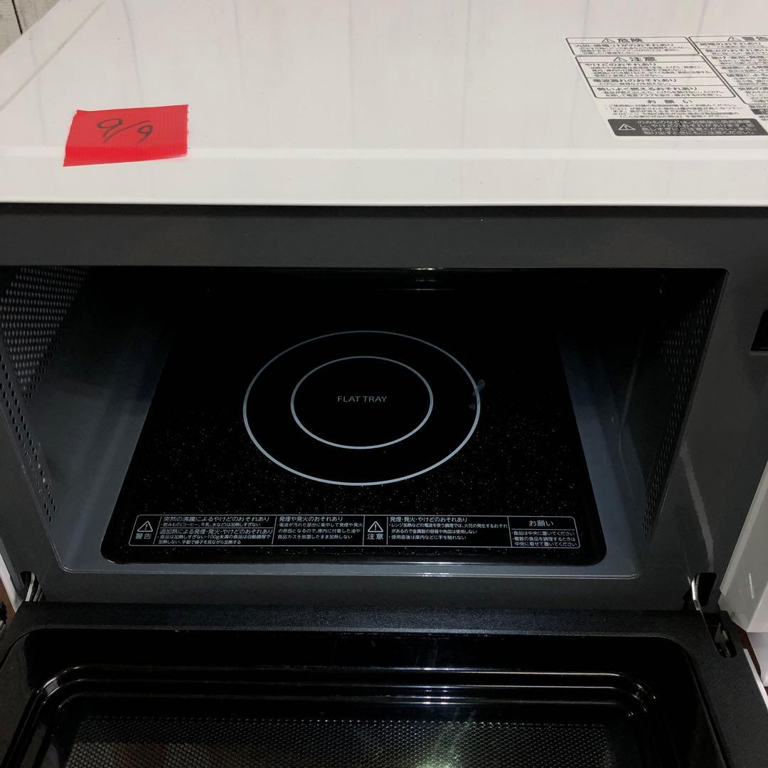 【極美品】TOSHIBA　電子レンジ　ER-S17Y　2024年製　O