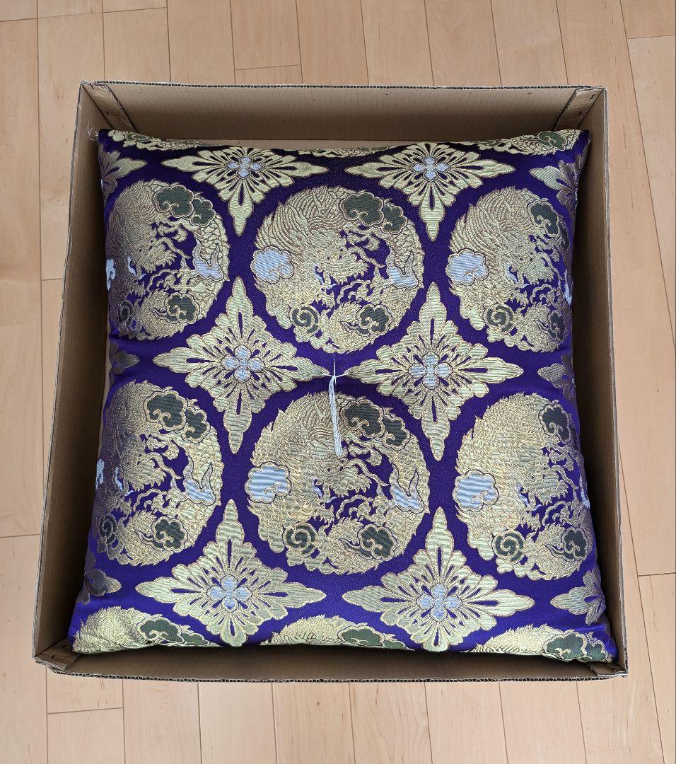 御仏前座布団　御前座布団　法事　仏前　仏間　仏壇　仏具　龍