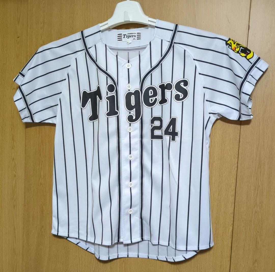 M*U様 阪神タイガース 応援ユニフォーム 横田慎太郎 24 プリント