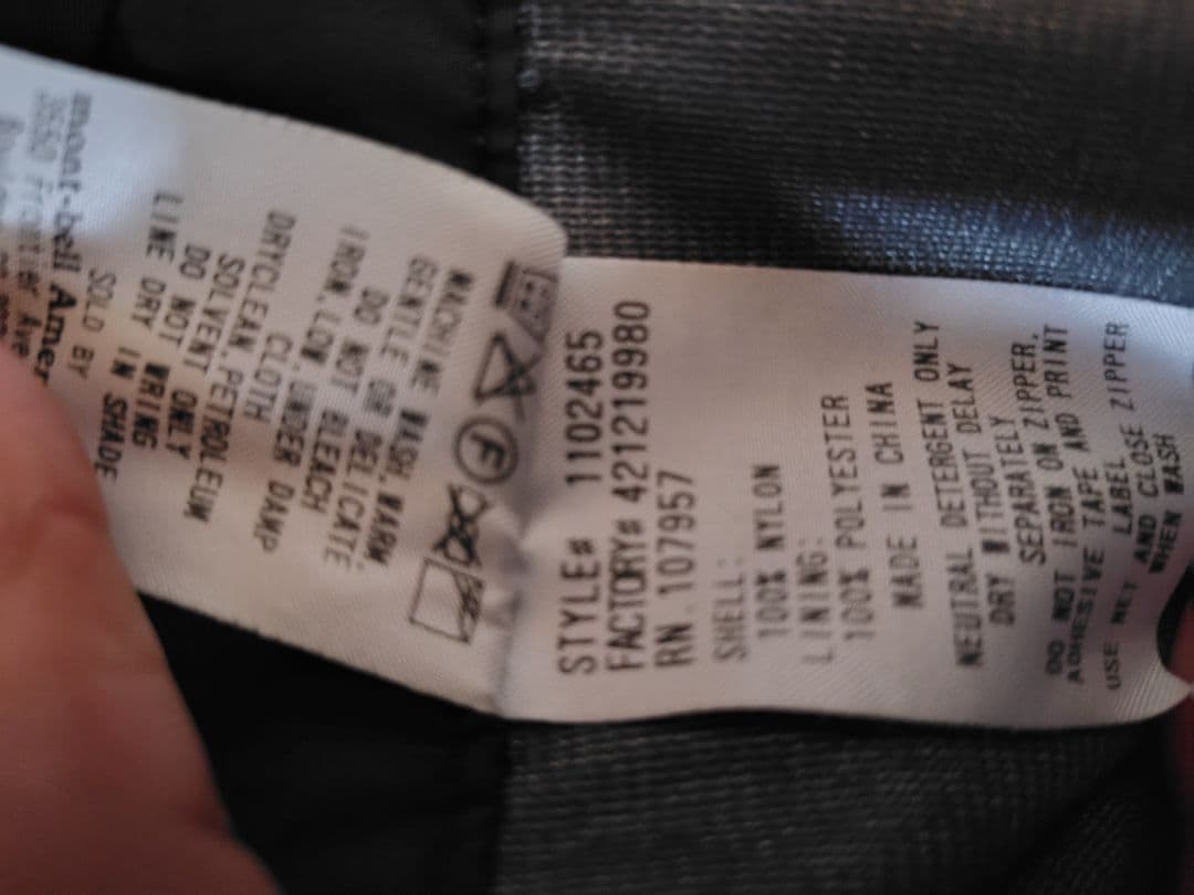 モンベルスキーウェア