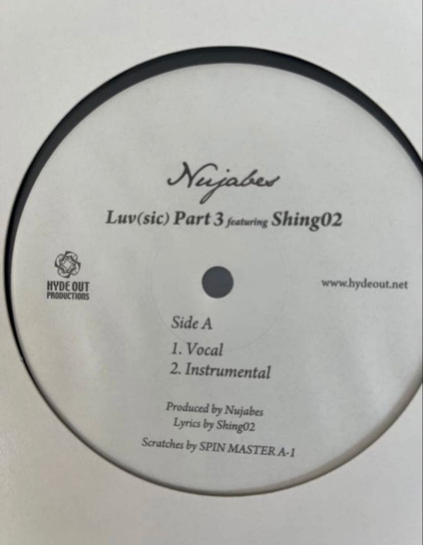 美品Luv sic Part 3 ft Shing02 レコード Nujabes