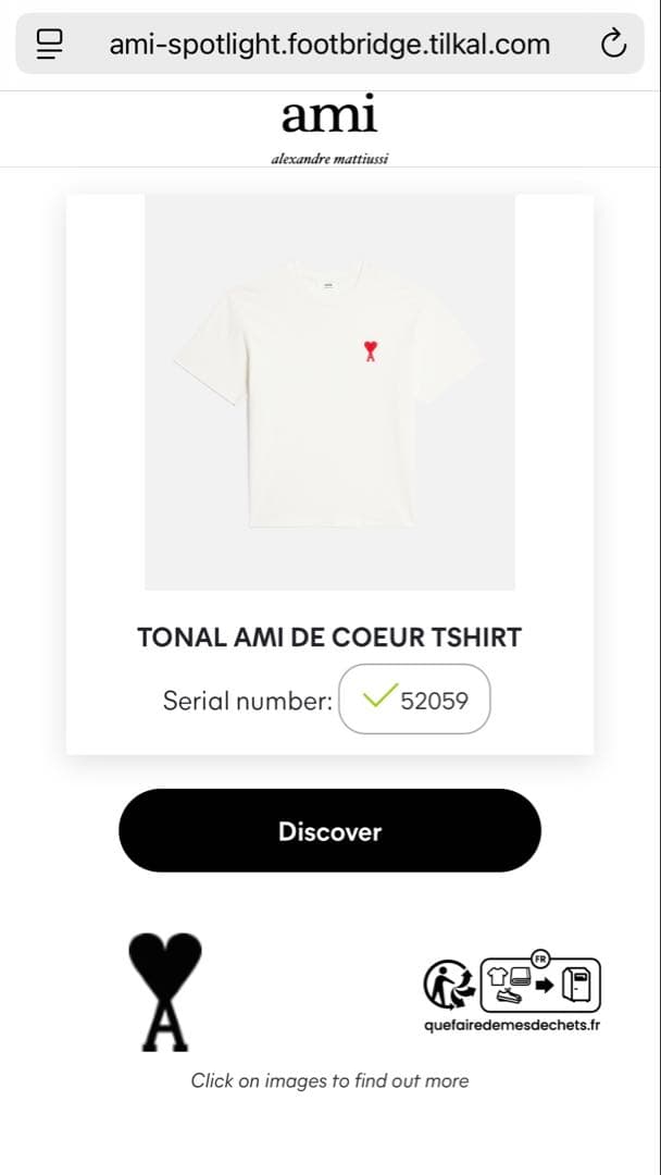 アミパリ　Tシャツ AmiParis オーガニックコットン　男女兼用　正規品