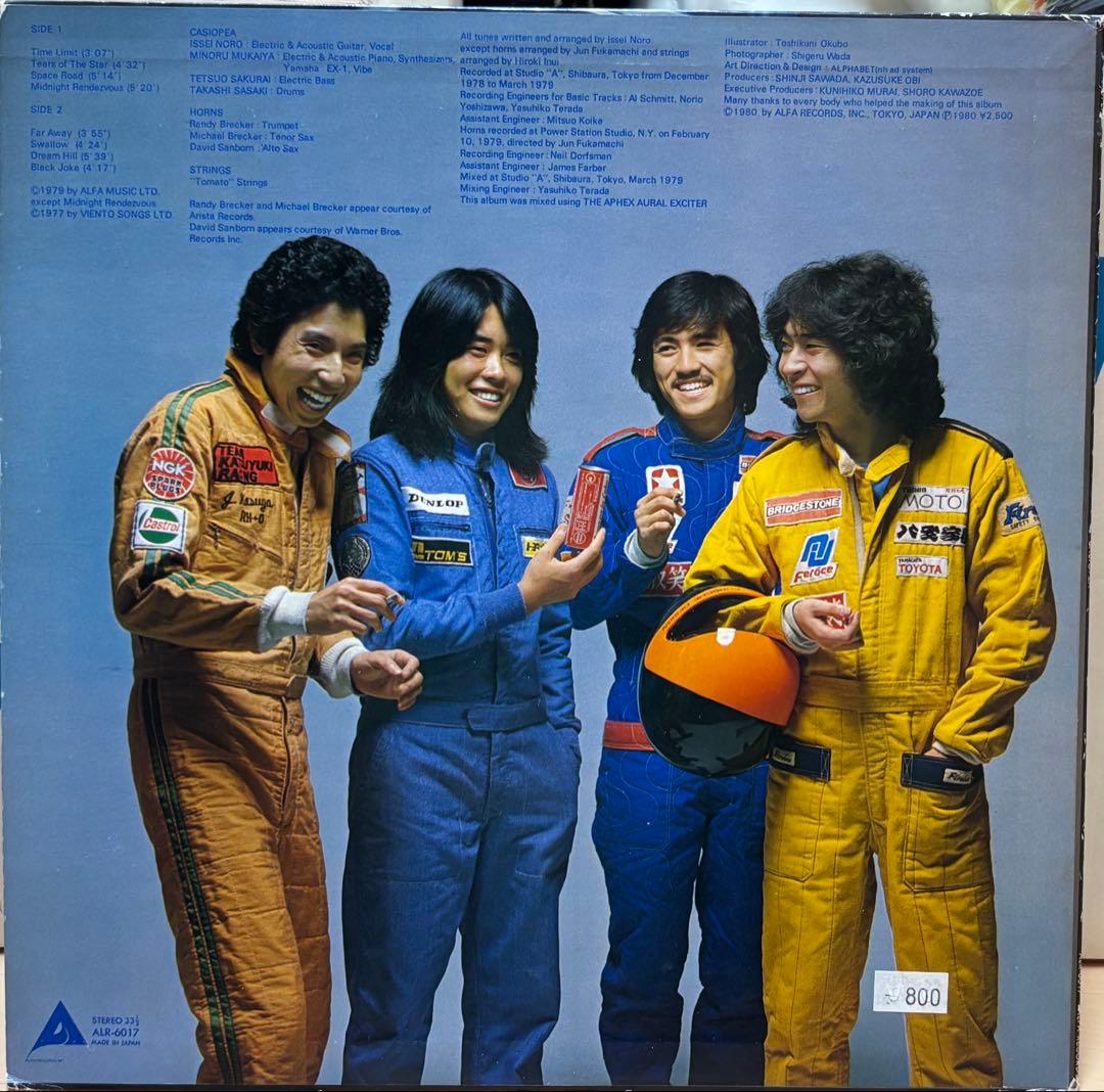 ★オリジナル CASIOPEA カシオペア1980年プレスLP レコード★美品