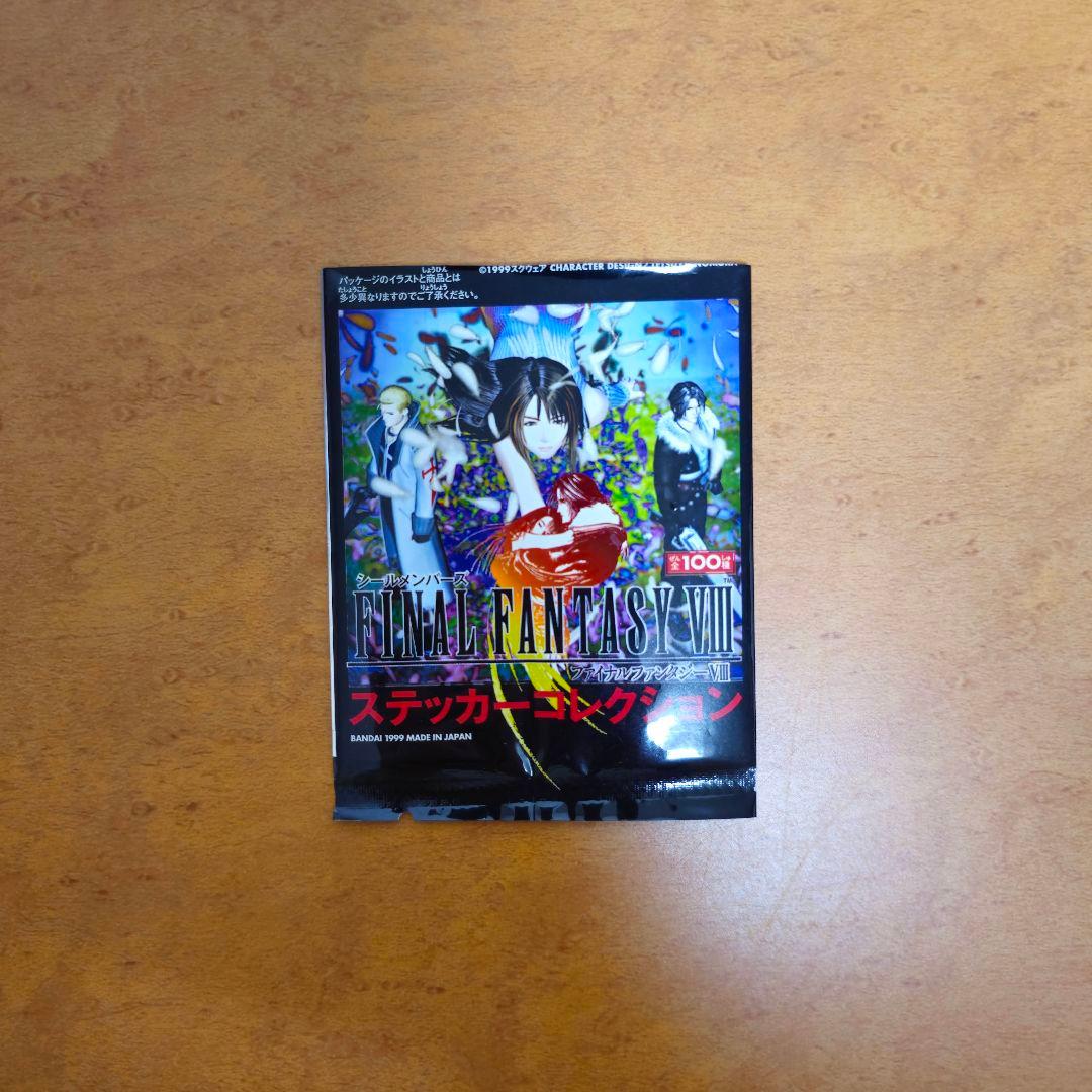 【希少品】FF8 ステッカーコレクション　98/100 セミコンプ