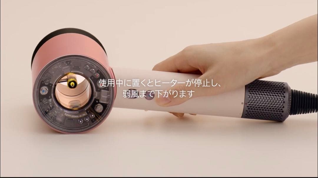 ヘアドライヤー Dyson Supersonic Neural Shine HD16VLP