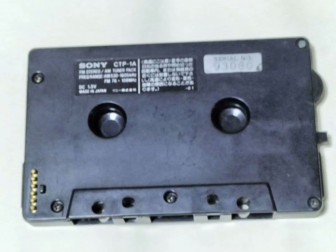 SONY　ウォークマン用　ラジオチューナー CTP-1A 日本製