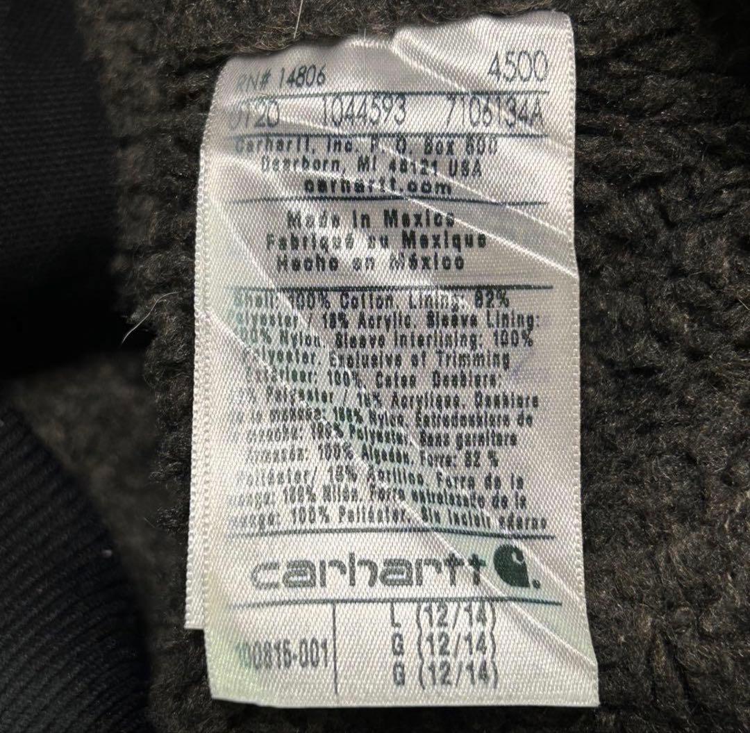 CARHARTT Duck Boa Jacket L ダックボアジャケット