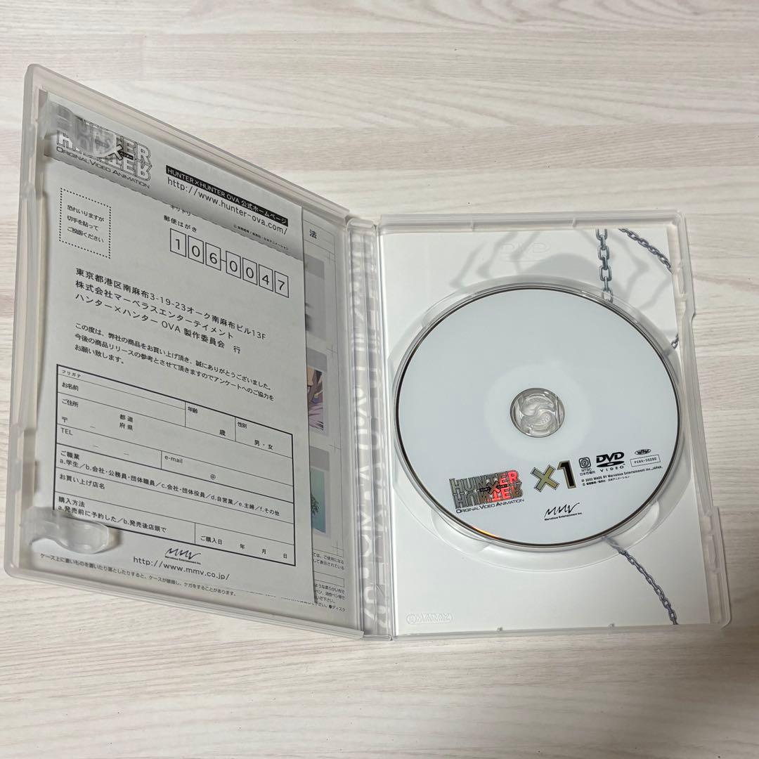 HUNTER×HUNTER DVD 旧アニメ セル