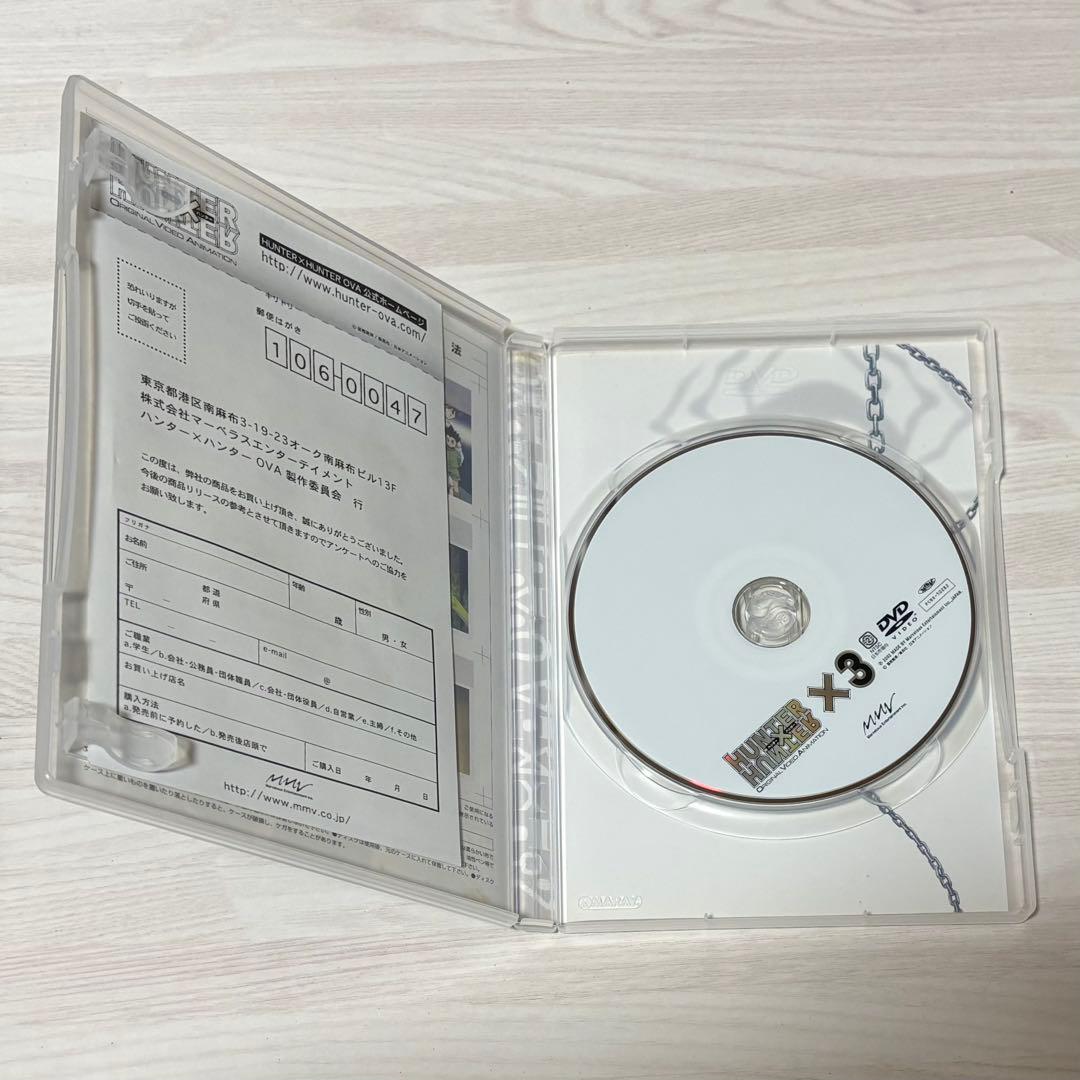 HUNTER×HUNTER DVD 旧アニメ セル