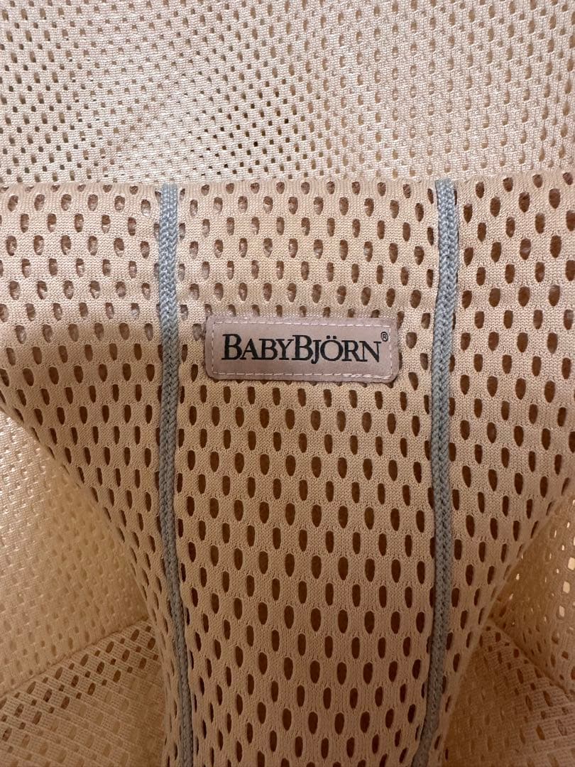 ベビービョルン　ブリス　バウンサー