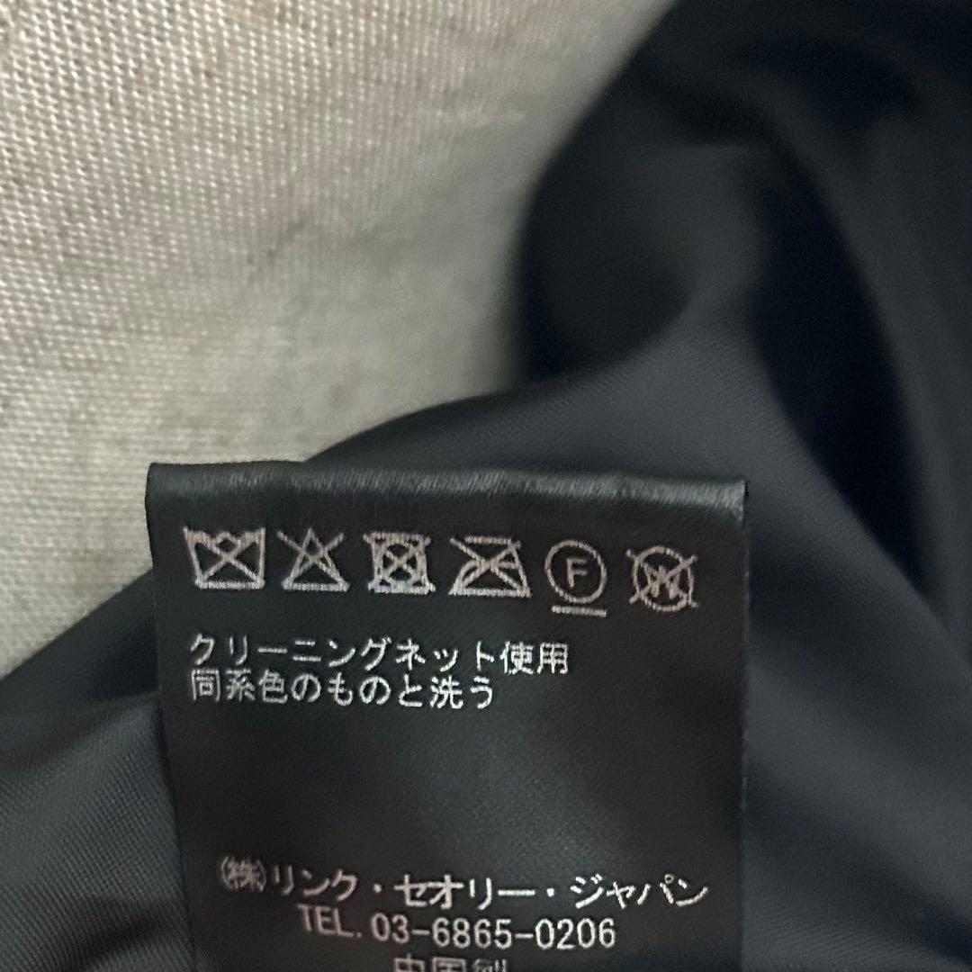 セオリーリュクス　Nasca Charley ダウンポンチョ　ブラック　32