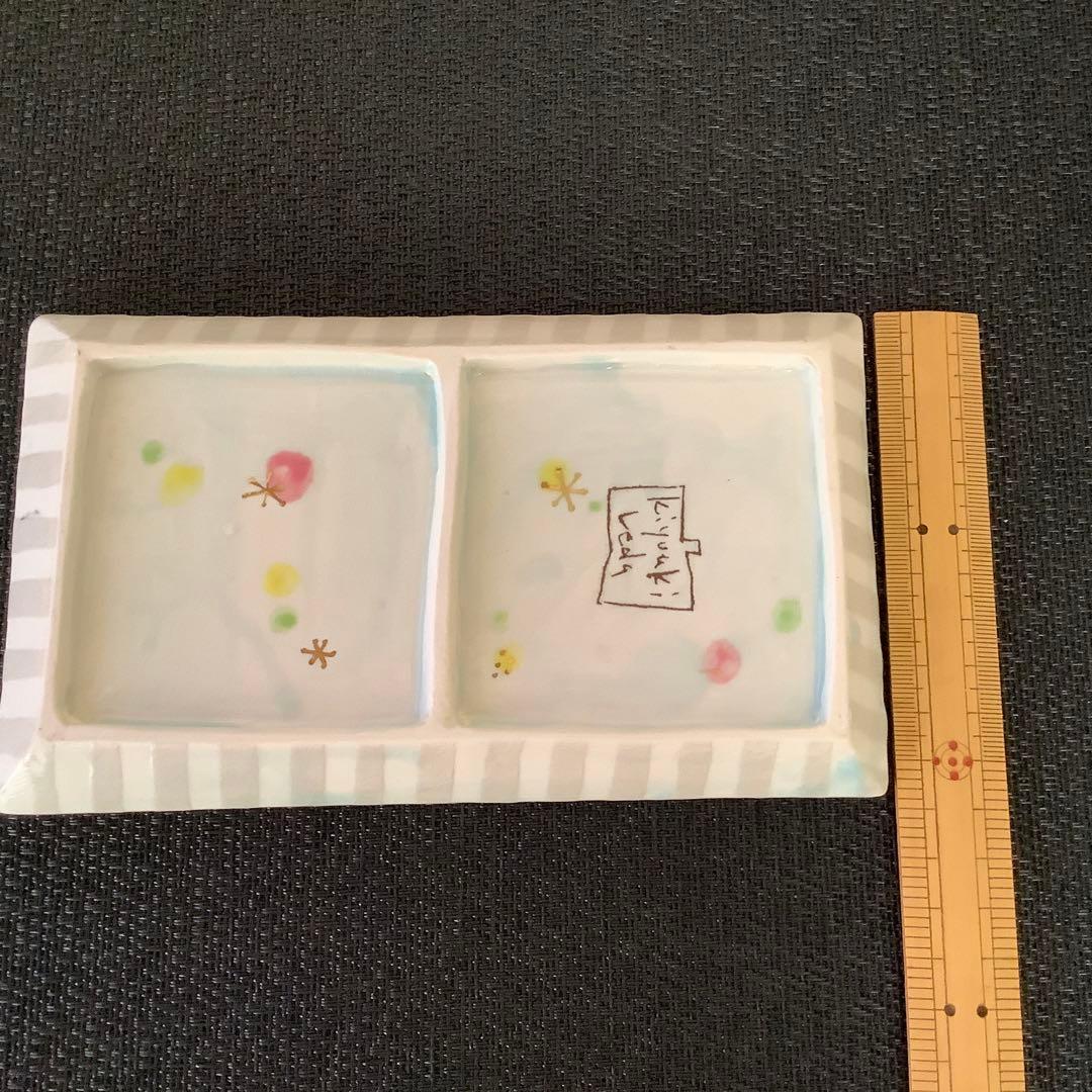 ウエダキヨアキさん　カップとお皿セット
