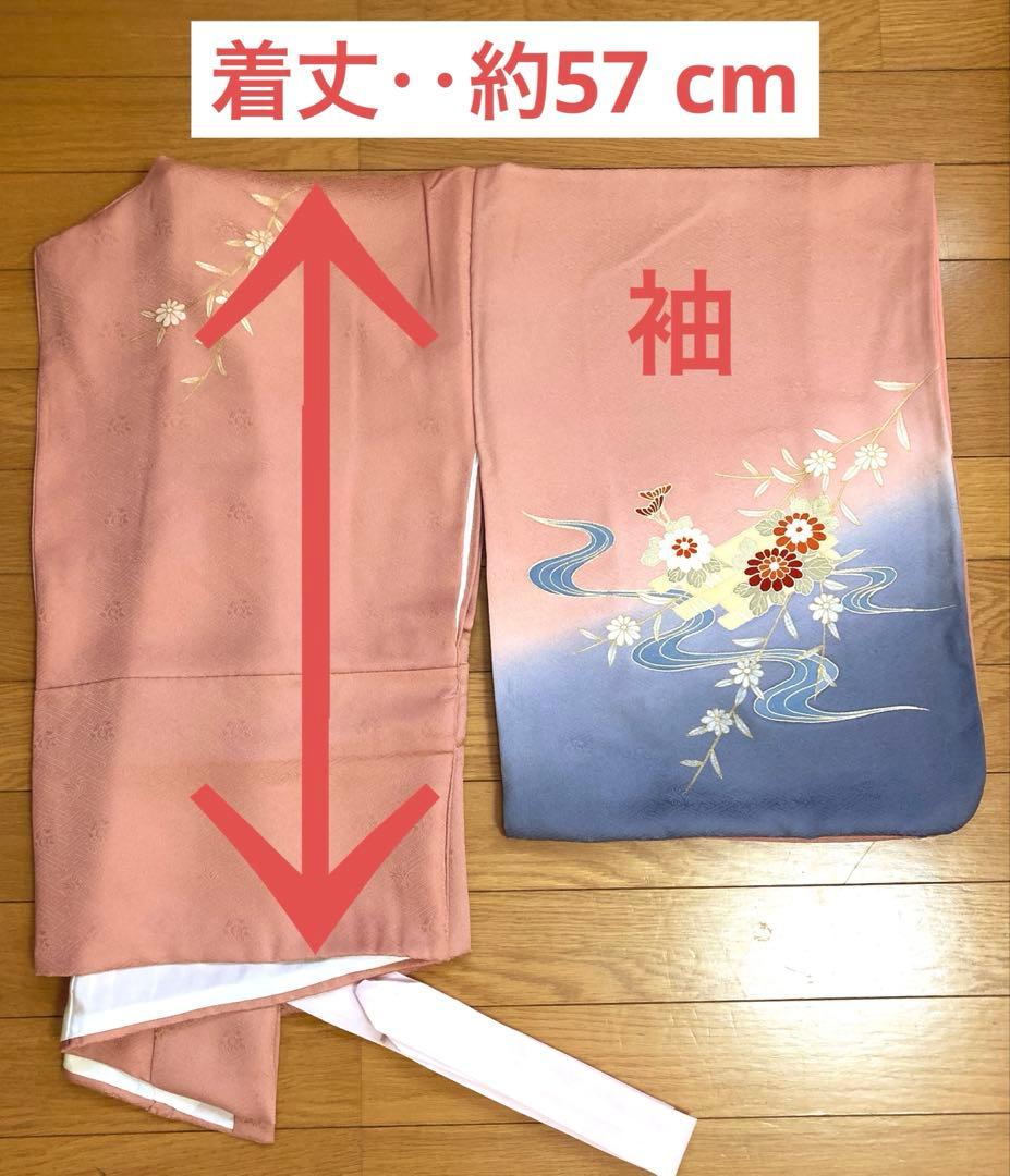 【うさぎ】二部式着物(訪問着)➕作り帯(二重太鼓)