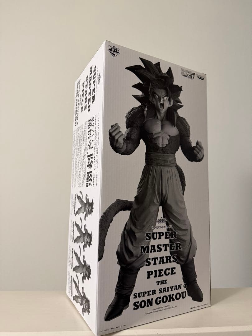 ドラゴンボール　SMSP C賞　超サイヤ人4 孫悟空　03 新品未開封　国内正規
